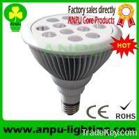 Sell 12w CE&ROHS PAR38 LED Light