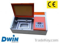 small laser engraving machine