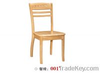 Sell Dining Wood Chair