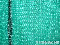 Sell HDPE Safety Net
