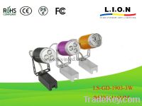 Sell led track light