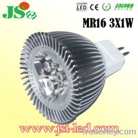 Sell Dimmable LED Bulb MR16 3W