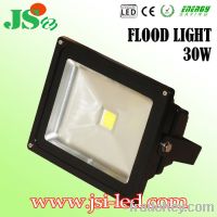 Sell 30W 24V Outdoor LED Solar Flood Light