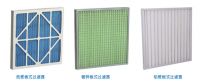 Sell Plate Type Air Filter