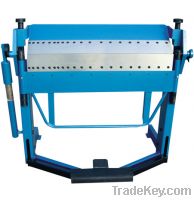 Sell Folding Machine