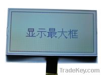 Sell 12864 graphic fstn cog lcd module 000748A