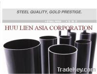 Sell steel pipe and stainless steel pipe