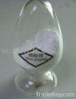 Sell Lithium Phosphate-98%
