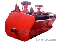 Sell Flotation Machine Coal Mining Equipment