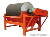Sell Magnetic Ore Separator