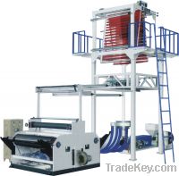 Sell Film blowing machine