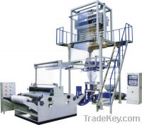 Sell Plastic Extrusion Line