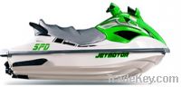 Yamaha Technology Jet Ski--Green