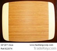 Sell cutting board