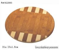 Bamboo Kitchen Board