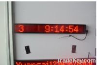 Sell P4.75monochrome 880LED message sign