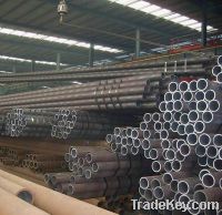 Sell carbon steel tube