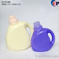 Sell 1L, 2L Laundry detergent bottle