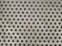 Sell Galvanized Perforated Metal