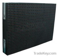Sell led screenP37.5 outdoor