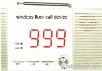 Wireless Floor Call System of Building Hoist (WKH-16A)