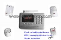 Sell GSM/PSTN Dual Network Burglar Alarm System With LED Display