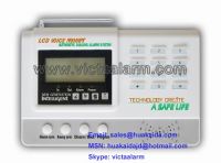 Sell LCD Voice Prompt Auto Dial Home Alarm System