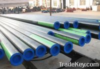 Sell Alloy Pipe
