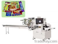 Sell food  packing machine