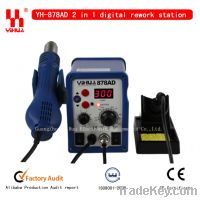 Sell 2 in 1 rework station YIHUA 878AD