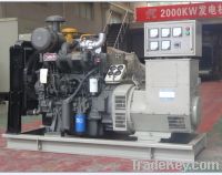 50kw weichai-huafeng diesel generator set