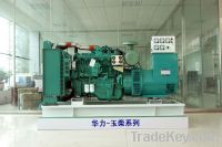 30kw Yuchai diesel generator set