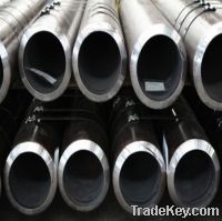 Sell for seamless line pipe
