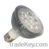 Sell LED spotlight