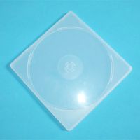 Sell Square PP case for single disc
