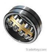 Sell  1205K Self-aligning ball bearing