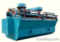 Sell SF Flotation machine, preparation equipment manufacturer, floater
