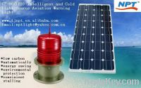 Sell Intelligent and Cold Light Source Beacon Solar Lamp(TGZ-96)
