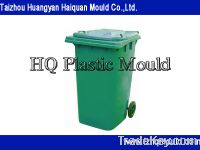 Sell dustbin mould, commodity mould