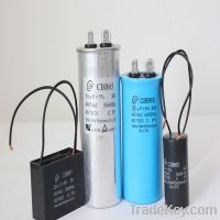 Sell  Capacitor