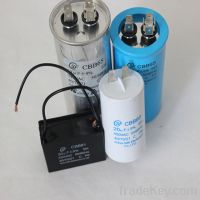 Sell AC capacitor