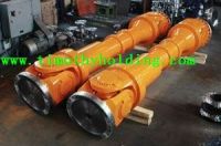 Sell universal joint shaft coupling