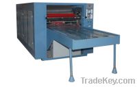 Sell automatic woven bag printing machine