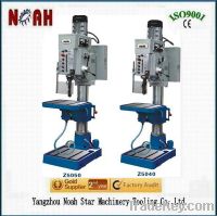 Sell Variable speed drill press Z5040/Z5040A, Z5050