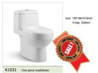 S-trap washdown toilet on sales promotion