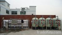Sell 25T/H ro water treatment system