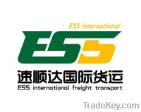 Sell HK DHL, UPS, FEDEX international logistics