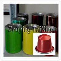colorful aluminium foil for coffee capsules
