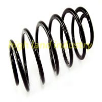 Sell Suspension Springs