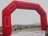 Sell Inflatable Arch (WA-007)